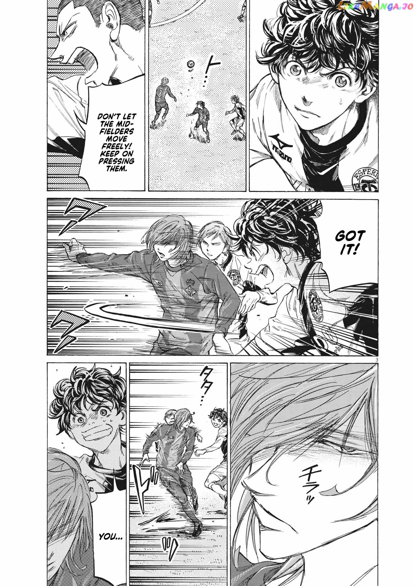 Ao Ashi, Chapter 349 image 04
